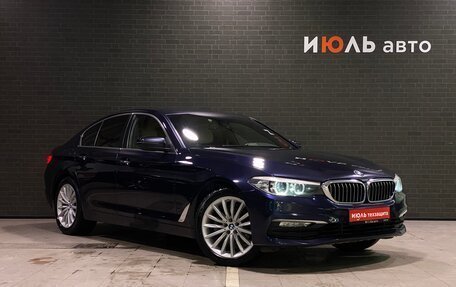 BMW 5 серия, 2017 год, 2 600 000 рублей, 3 фотография