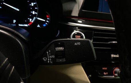 BMW 5 серия, 2017 год, 2 600 000 рублей, 26 фотография