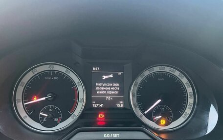 Skoda Octavia, 2020 год, 1 782 000 рублей, 9 фотография