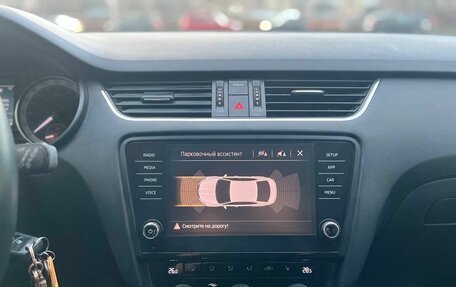 Skoda Octavia, 2020 год, 1 782 000 рублей, 8 фотография