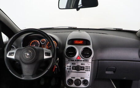 Opel Corsa D, 2008 год, 209 000 рублей, 7 фотография