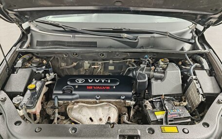 Toyota RAV4, 2008 год, 1 049 000 рублей, 9 фотография