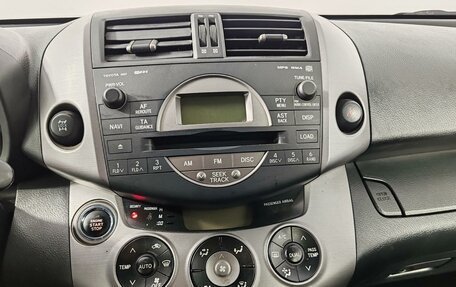 Toyota RAV4, 2008 год, 1 049 000 рублей, 14 фотография