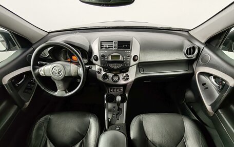 Toyota RAV4, 2008 год, 1 049 000 рублей, 13 фотография