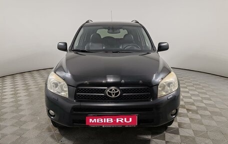 Toyota RAV4, 2008 год, 1 049 000 рублей, 2 фотография