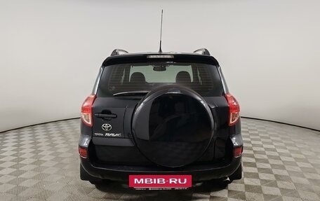 Toyota RAV4, 2008 год, 1 049 000 рублей, 6 фотография