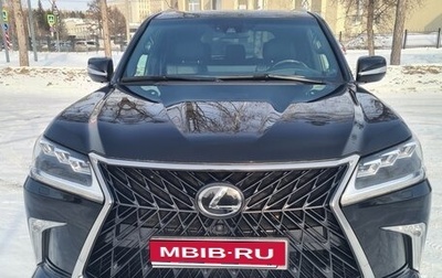 Lexus LX III, 2019 год, 9 800 000 рублей, 1 фотография