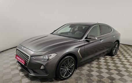 Genesis G70 I, 2018 год, 2 279 000 рублей, 1 фотография
