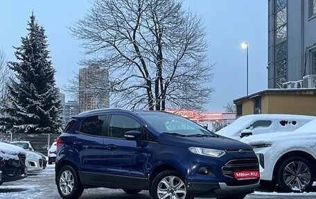 Ford EcoSport, 2017 год, 899 000 рублей, 1 фотография