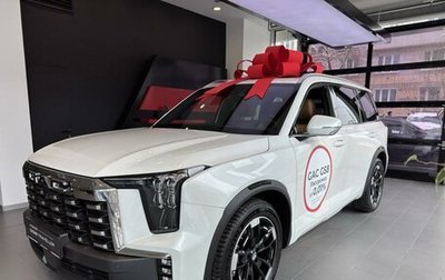 GAC GS8, 2025 год, 5 099 000 рублей, 1 фотография