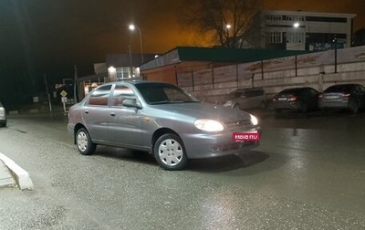 Chevrolet Lanos I, 2007 год, 260 000 рублей, 1 фотография