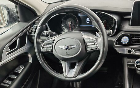 Genesis G70 I, 2018 год, 2 279 000 рублей, 17 фотография