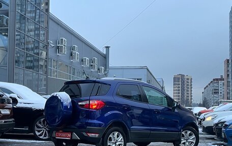 Ford EcoSport, 2017 год, 899 000 рублей, 4 фотография