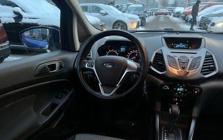 Ford EcoSport, 2017 год, 899 000 рублей, 8 фотография