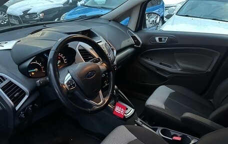 Ford EcoSport, 2017 год, 899 000 рублей, 7 фотография