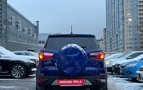 Ford EcoSport, 2017 год, 899 000 рублей, 5 фотография