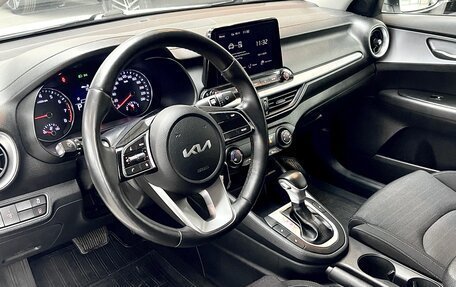 KIA Cerato IV, 2021 год, 1 990 000 рублей, 14 фотография