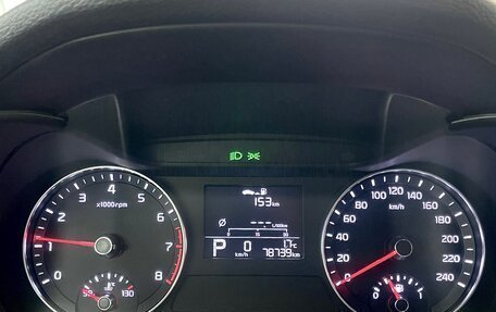 KIA Cerato IV, 2021 год, 1 990 000 рублей, 13 фотография