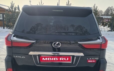 Lexus LX III, 2019 год, 9 800 000 рублей, 12 фотография