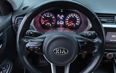 KIA Rio IV, 2021 год, 1 300 000 рублей, 9 фотография