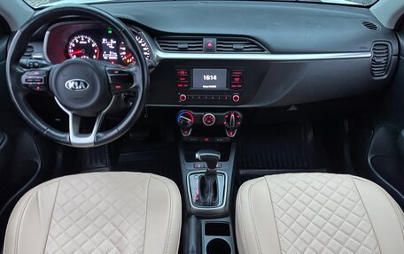 KIA Rio IV, 2021 год, 1 300 000 рублей, 10 фотография