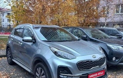 KIA Sportage IV рестайлинг, 2018 год, 2 450 000 рублей, 1 фотография