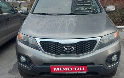 KIA Sorento II рестайлинг, 2011 год, 1 500 000 рублей, 1 фотография
