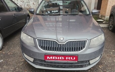 Skoda Octavia, 2016 год, 1 030 300 рублей, 1 фотография