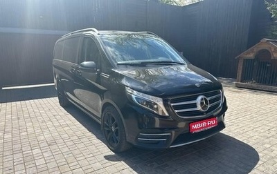 Mercedes-Benz V-Класс, 2018 год, 5 500 000 рублей, 1 фотография