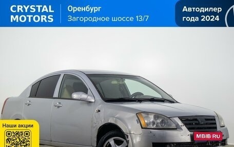 Vortex Estina II (FL-C), 2009 год, 199 000 рублей, 1 фотография