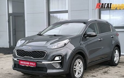 KIA Sportage IV рестайлинг, 2020 год, 2 370 000 рублей, 1 фотография