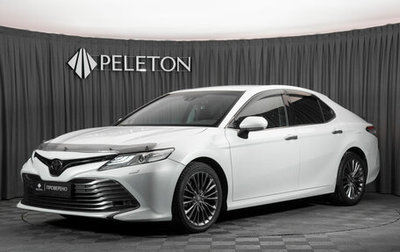 Toyota Camry, 2018 год, 2 650 000 рублей, 1 фотография