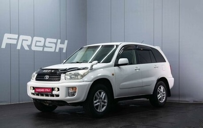 Toyota RAV4, 2001 год, 760 000 рублей, 1 фотография