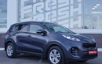 KIA Sportage IV рестайлинг, 2017 год, 1 999 000 рублей, 1 фотография