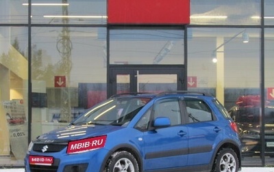 Suzuki SX4 II рестайлинг, 2011 год, 649 000 рублей, 1 фотография