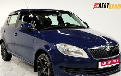 Skoda Fabia II, 2010 год, 520 000 рублей, 1 фотография