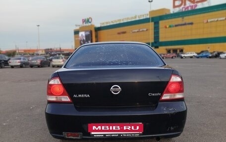 Nissan Almera Classic, 2008 год, 450 000 рублей, 2 фотография