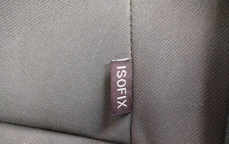 Nissan Almera Classic, 2008 год, 450 000 рублей, 12 фотография