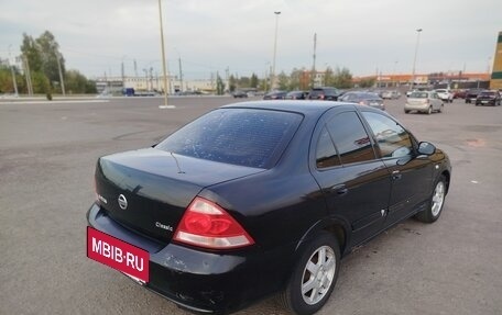 Nissan Almera Classic, 2008 год, 450 000 рублей, 6 фотография