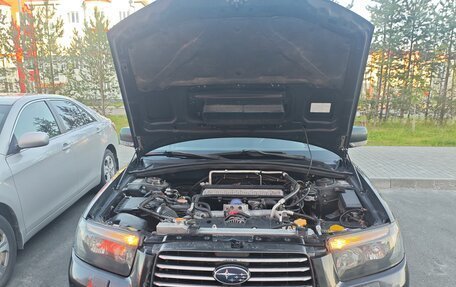 Subaru Forester, 2007 год, 1 200 000 рублей, 3 фотография