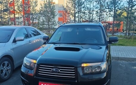 Subaru Forester, 2007 год, 1 200 000 рублей, 2 фотография