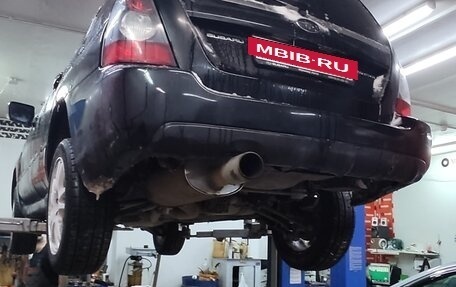 Subaru Forester, 2007 год, 1 200 000 рублей, 17 фотография