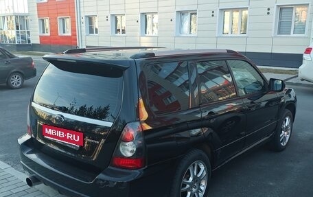 Subaru Forester, 2007 год, 1 200 000 рублей, 6 фотография