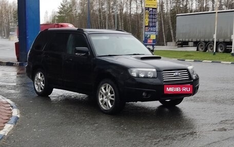 Subaru Forester, 2007 год, 1 200 000 рублей, 18 фотография