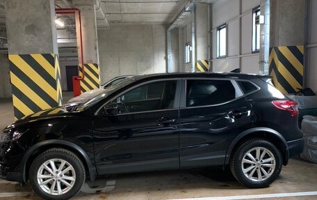 Nissan Qashqai, 2020 год, 2 450 000 рублей, 4 фотография