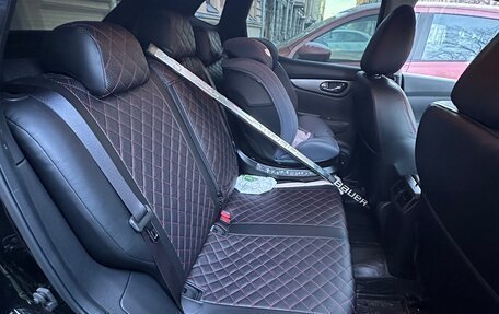 Nissan Qashqai, 2020 год, 2 450 000 рублей, 5 фотография