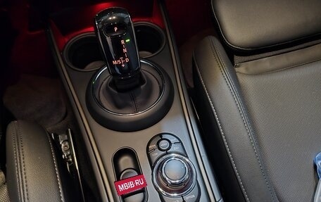 MINI Countryman II (F60), 2022 год, 2 500 000 рублей, 14 фотография