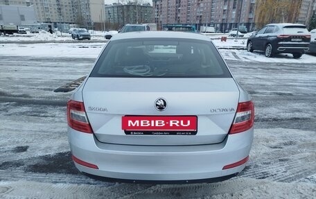 Skoda Octavia, 2015 год, 1 200 000 рублей, 3 фотография