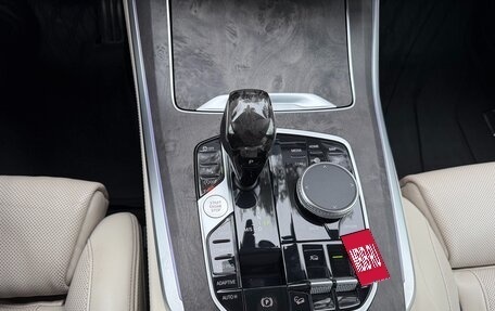 BMW X5, 2020 год, 7 000 000 рублей, 13 фотография