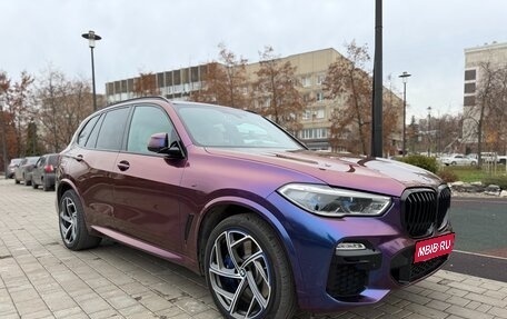 BMW X5, 2020 год, 7 000 000 рублей, 7 фотография